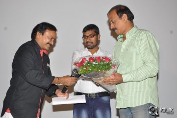 Thummeda Movie Audio Launch